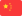 Chinese